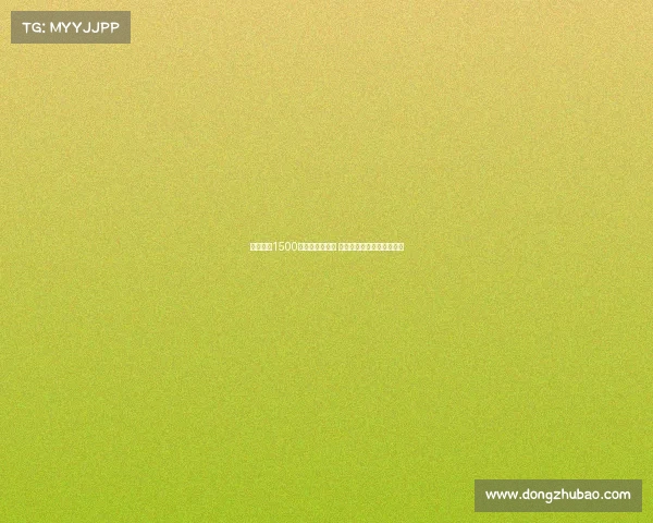 曼城标价1500万镑出售阿坎吉 曾为三冠功臣今成替补球员