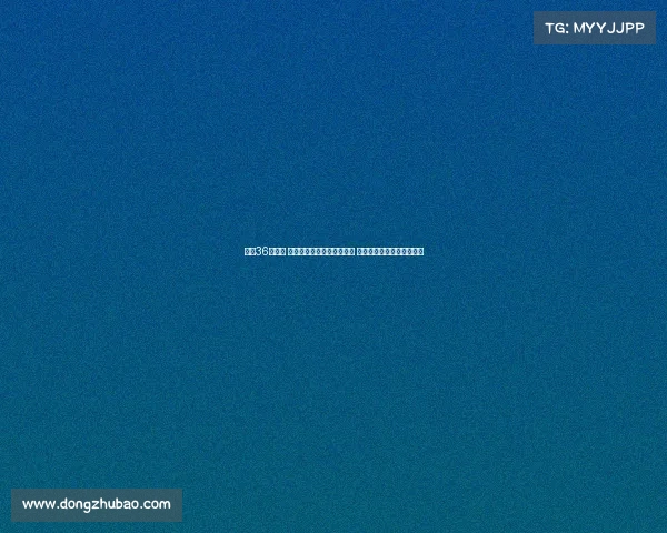 欧冠36强诞生 穆里尼奥再遭同一地方失利 英超豪门不愿挑战亚洲弱旅