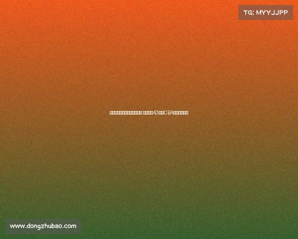 程帅澎签下职业生涯首份顶薪 曾单场轰43分成CBA新星耀眼之作